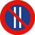 Señal Estacionamiento Prohibido Los Días Pares